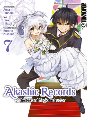cover image of Akashic Records of the Bastard Magic Instructor, Band 7